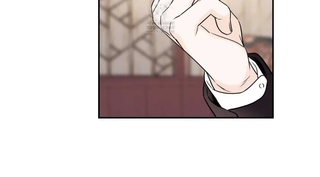 Overclock Chapter 69, page 40