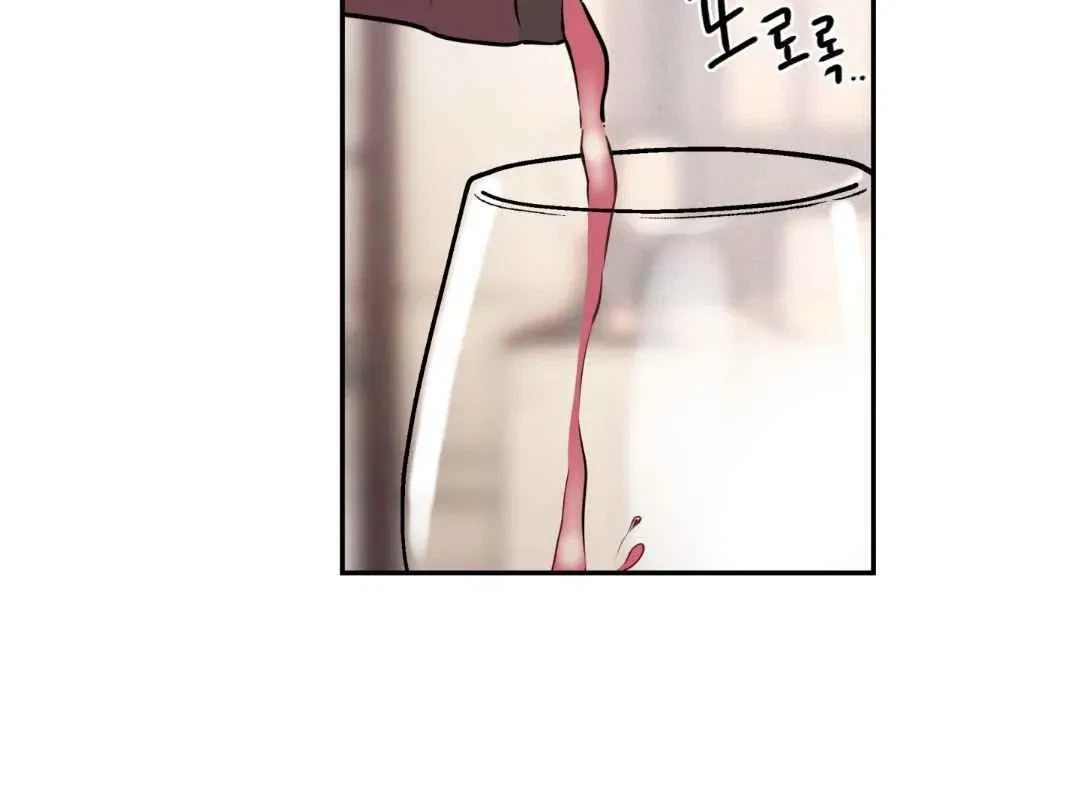 Overclock Chapter 69, page 56