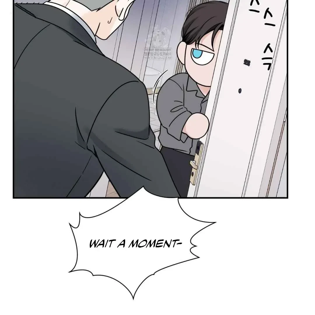 Overclock Chapter 69, page 7