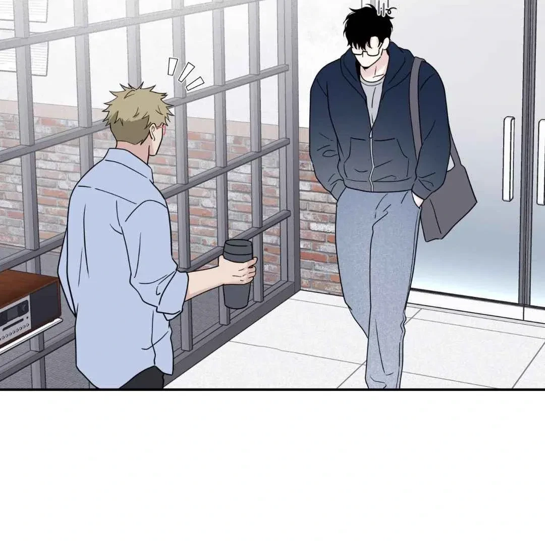 Overclock Chapter 69, page 73