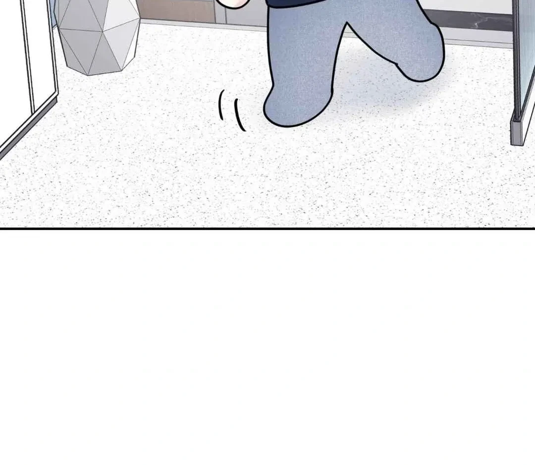 Overclock Chapter 69, page 88