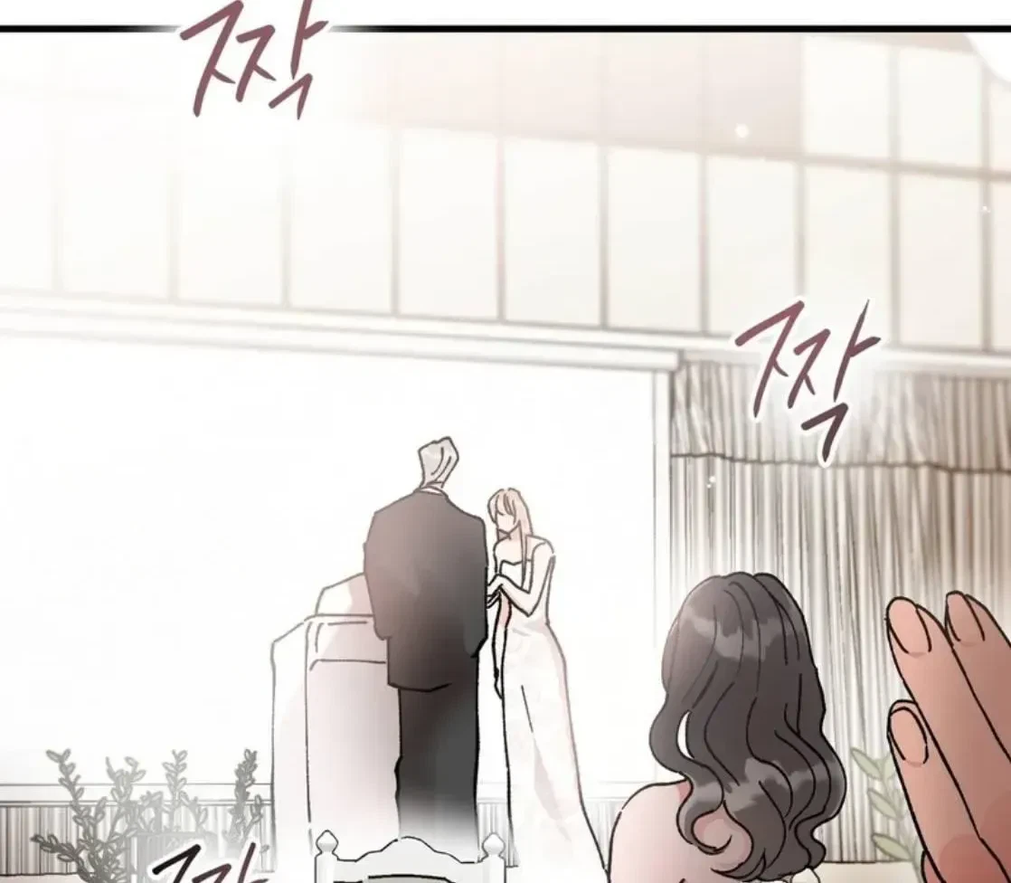 Chapter 1.1, page 44