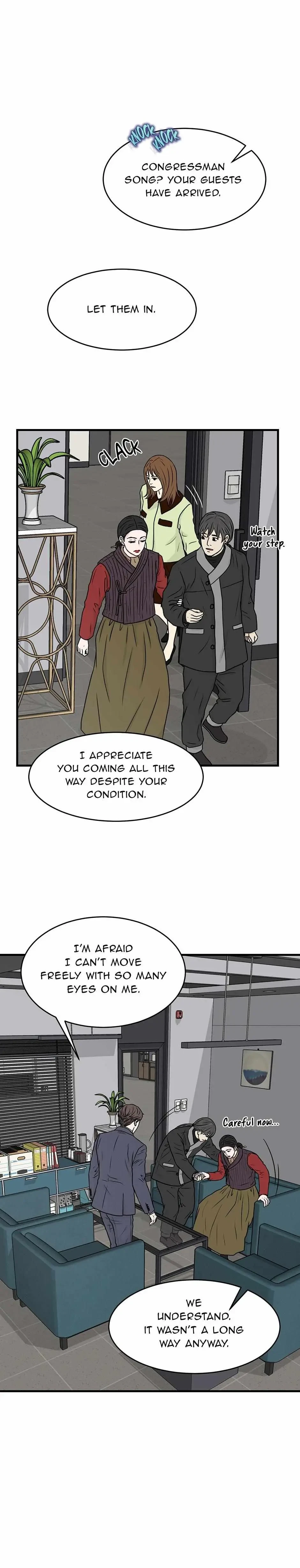 Chapter 32, page 17