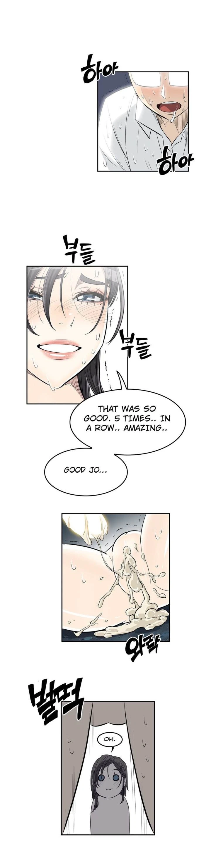 Chapter 22, page 24
