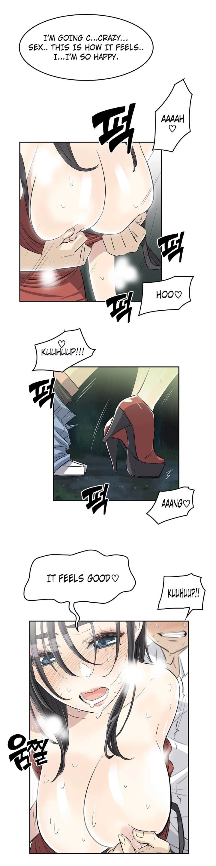 Chapter 22, page 44