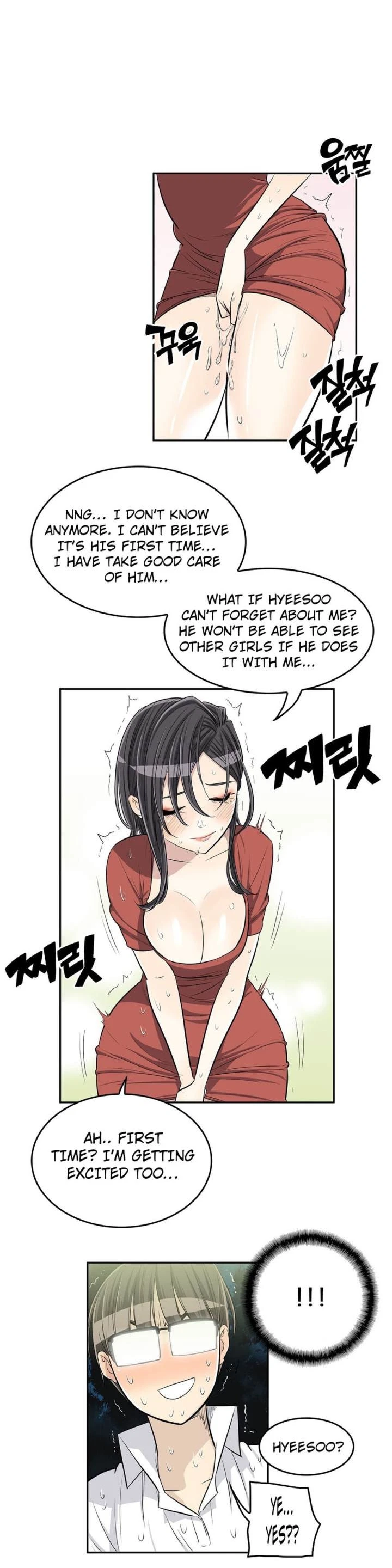 Chapter 22, page 5