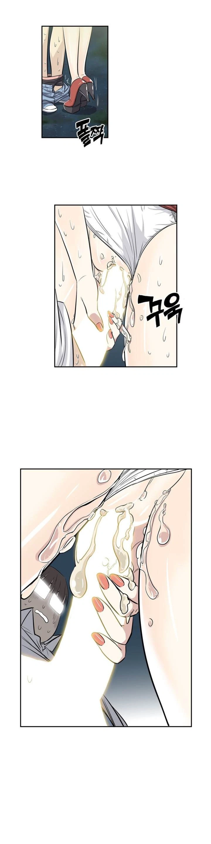 Chapter 22, page 8