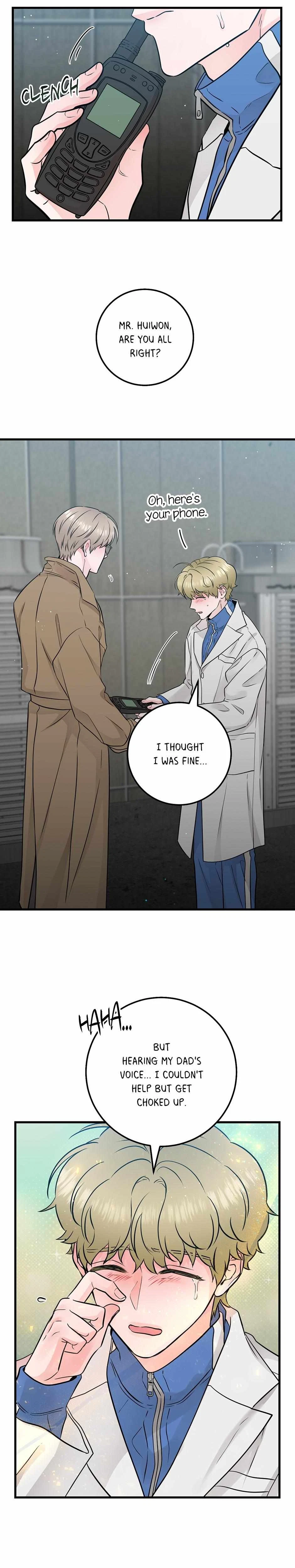Chapter 45, page 17
