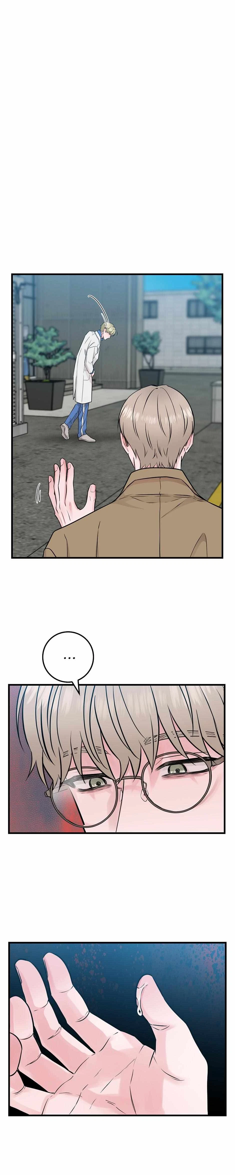 Chapter 45, page 19