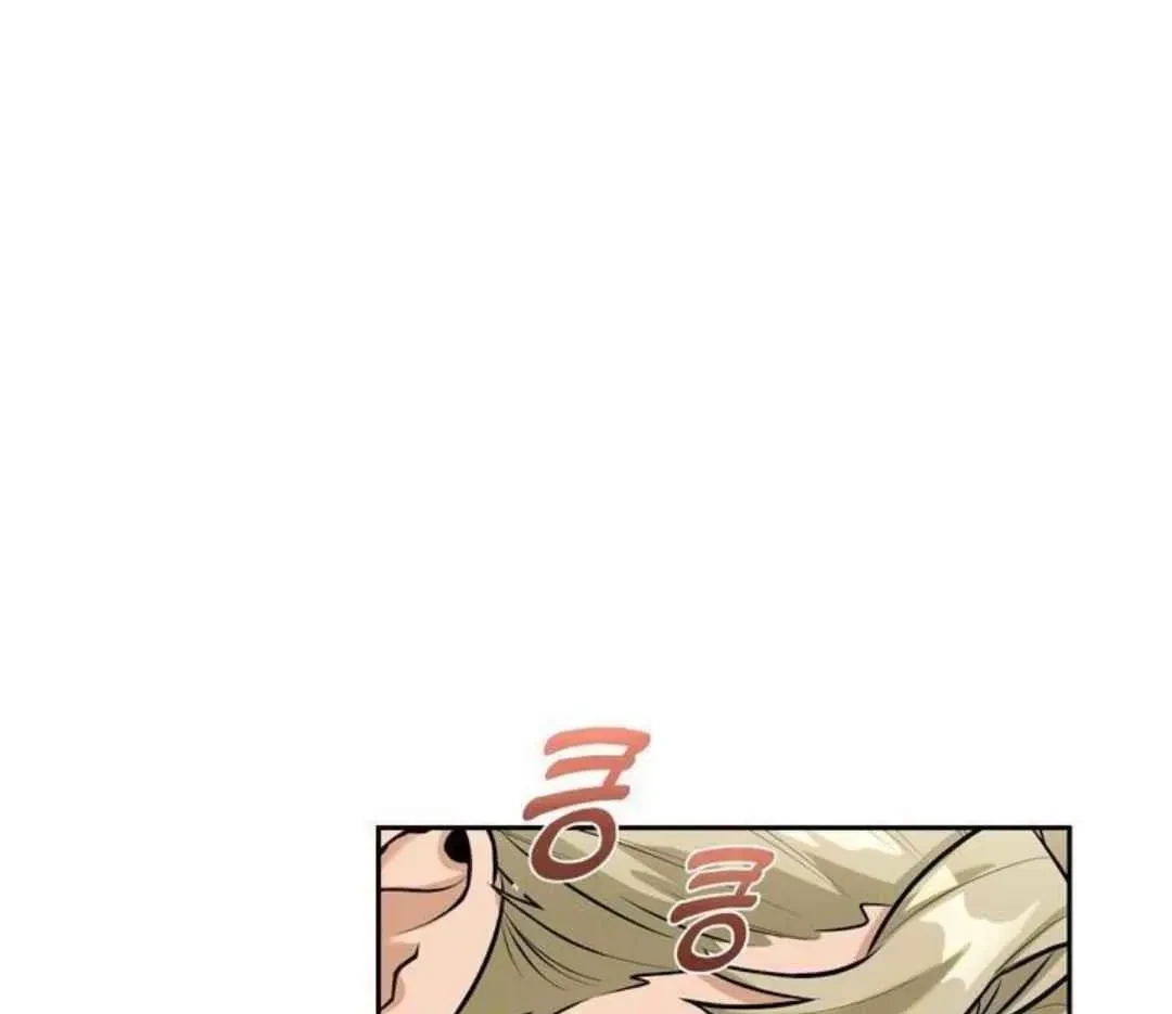 Chapter 2, page 89