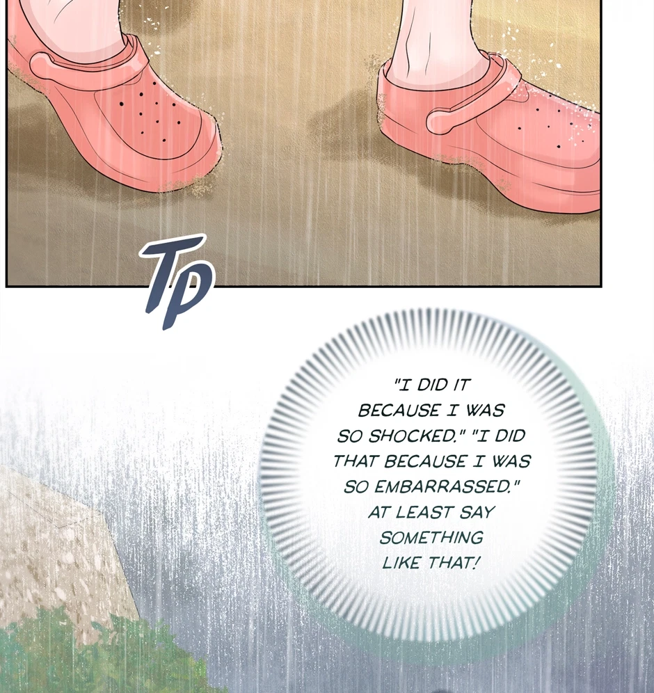 Chapter 19, page 24