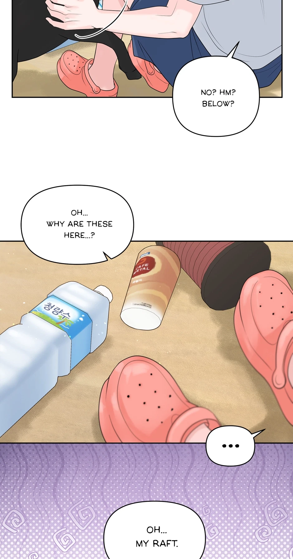 Chapter 19, page 38