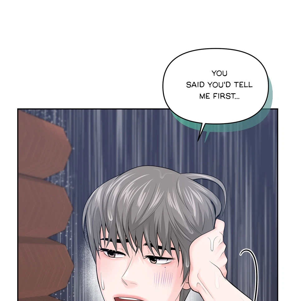 Chapter 19, page 7