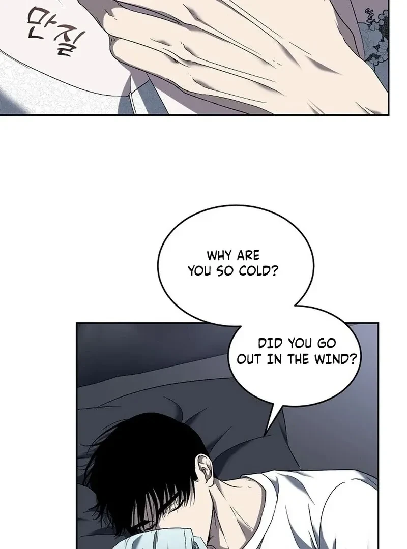 DANA Chapter 5, page 22