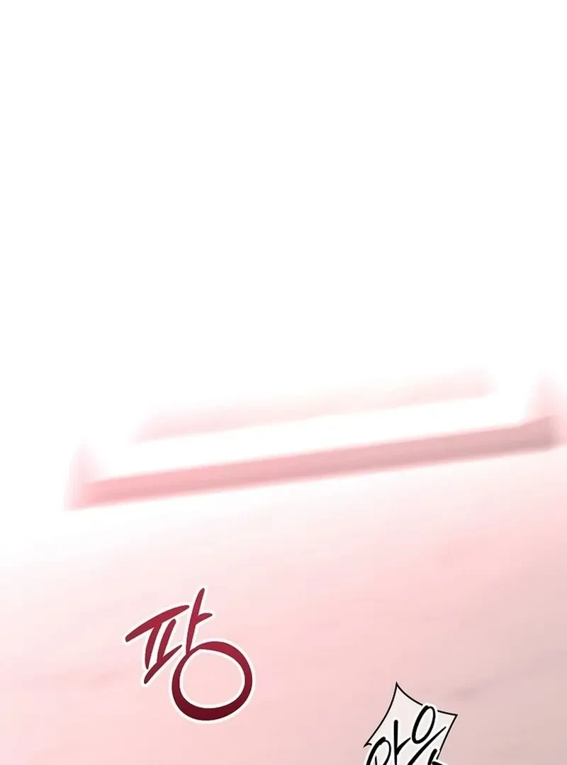 DANA Chapter 5, page 60