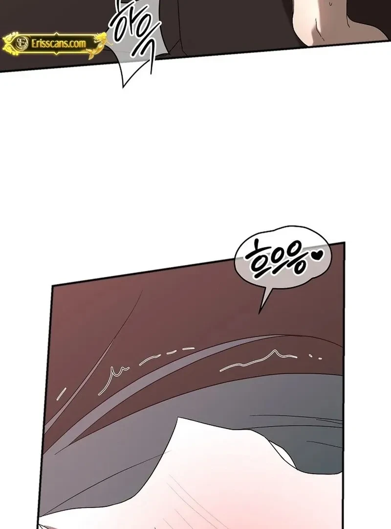 DANA Chapter 5, page 62