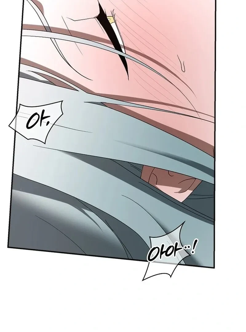 DANA Chapter 5, page 63