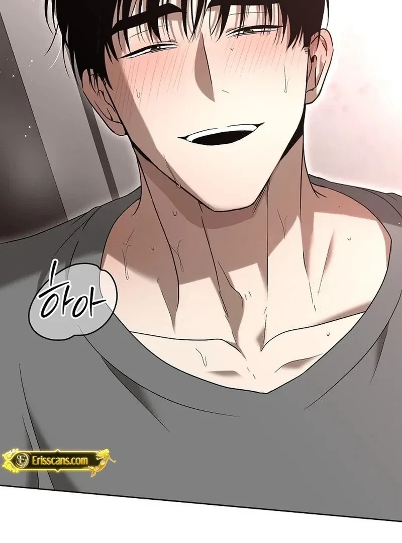 DANA Chapter 5, page 73