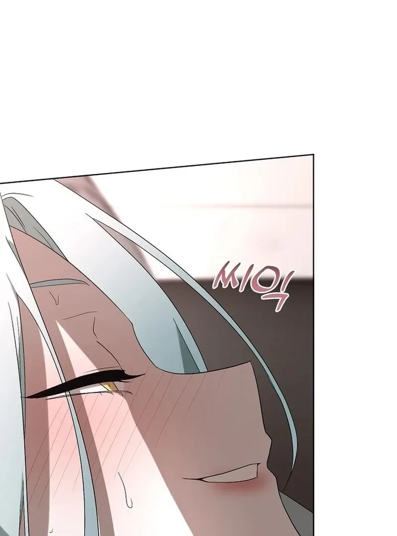 DANA Chapter 5, page 74
