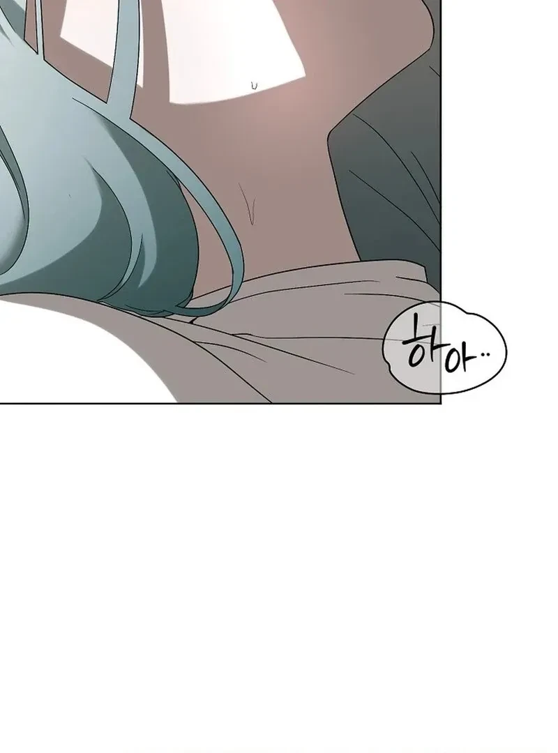 DANA Chapter 5, page 75