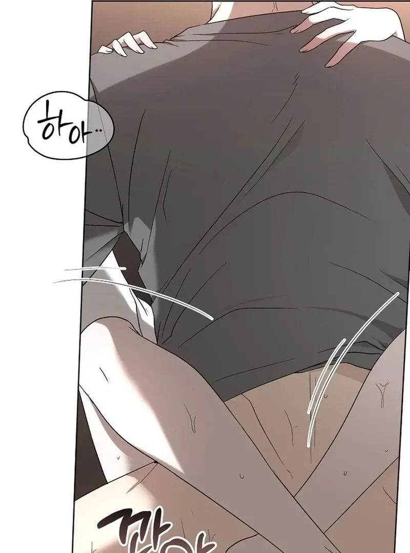 DANA Chapter 5, page 76