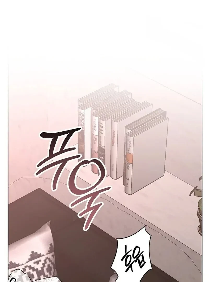 DANA Chapter 5, page 79