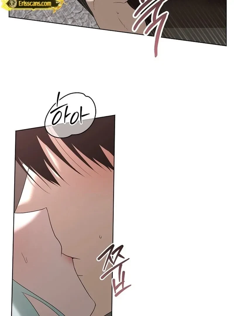 DANA Chapter 5, page 81