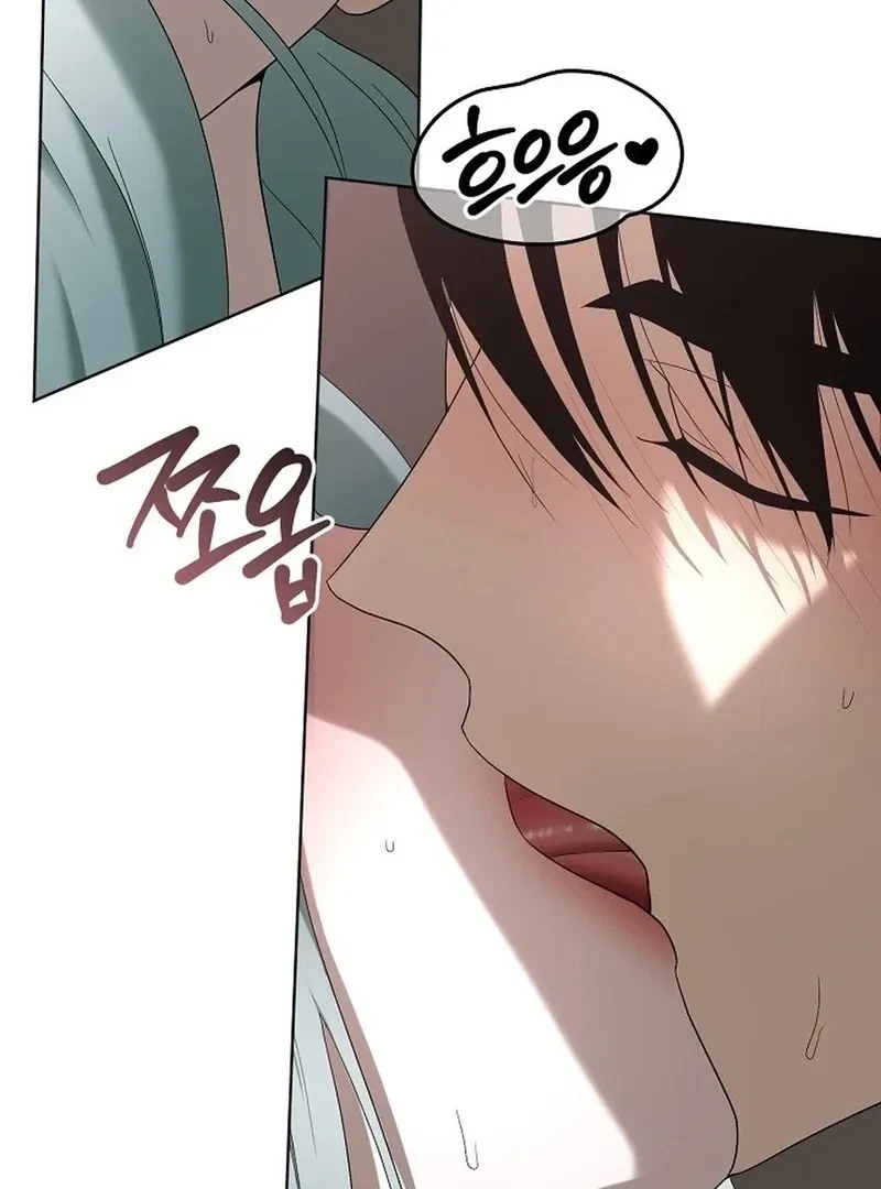 DANA Chapter 5, page 82