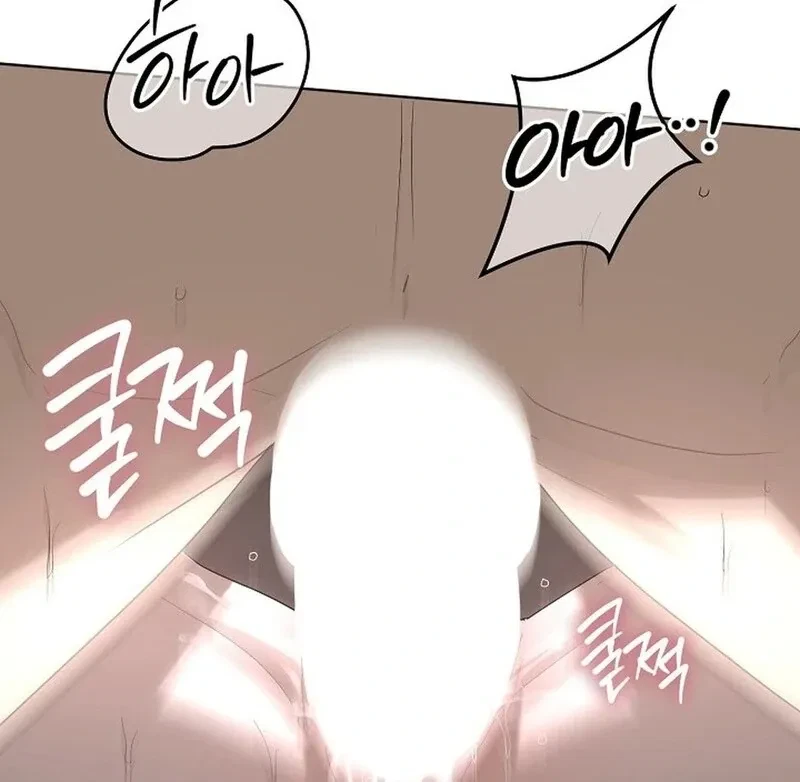 DANA Chapter 5, page 84