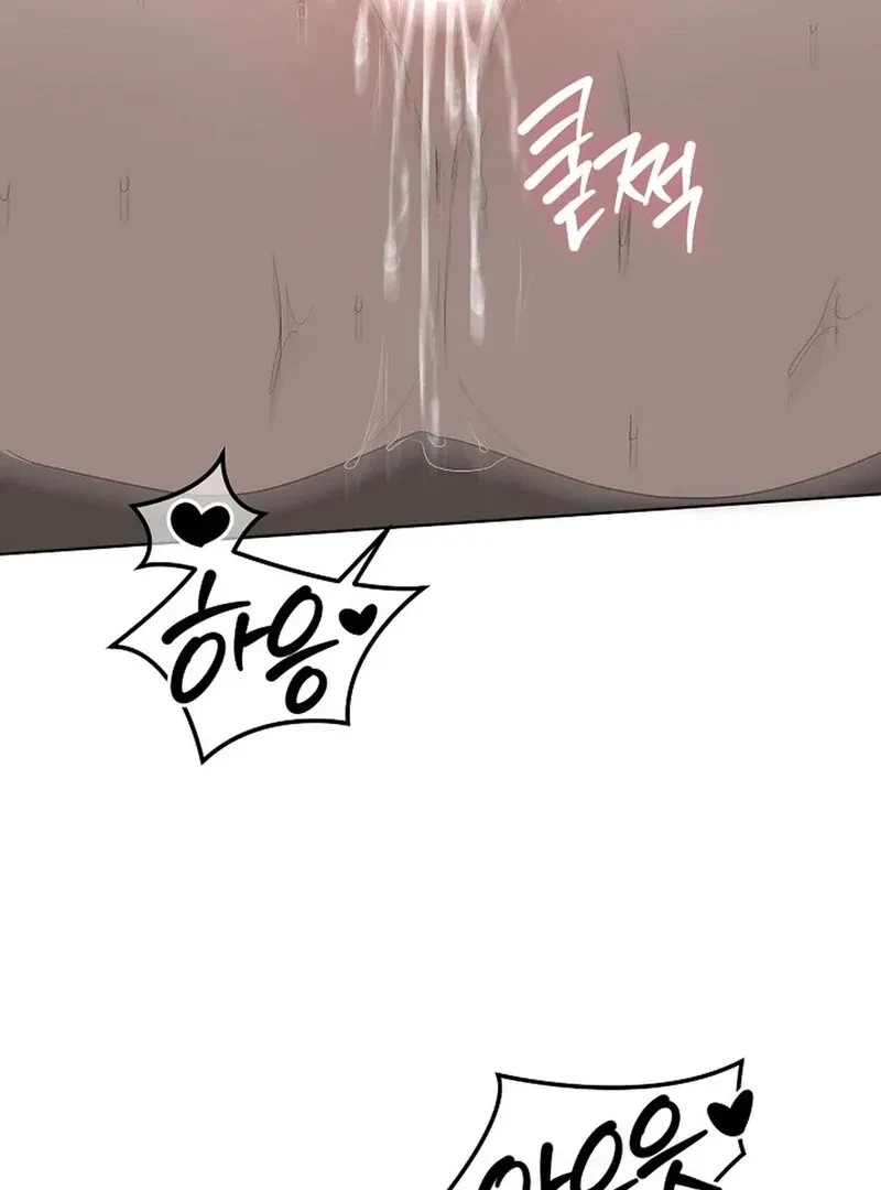 DANA Chapter 5, page 85