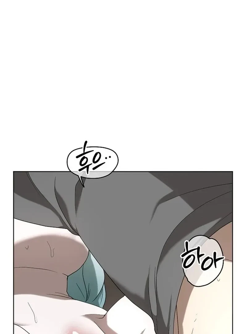 DANA Chapter 5, page 89