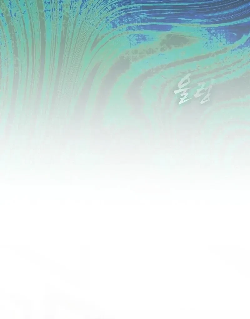 DANA Chapter 5, page 98