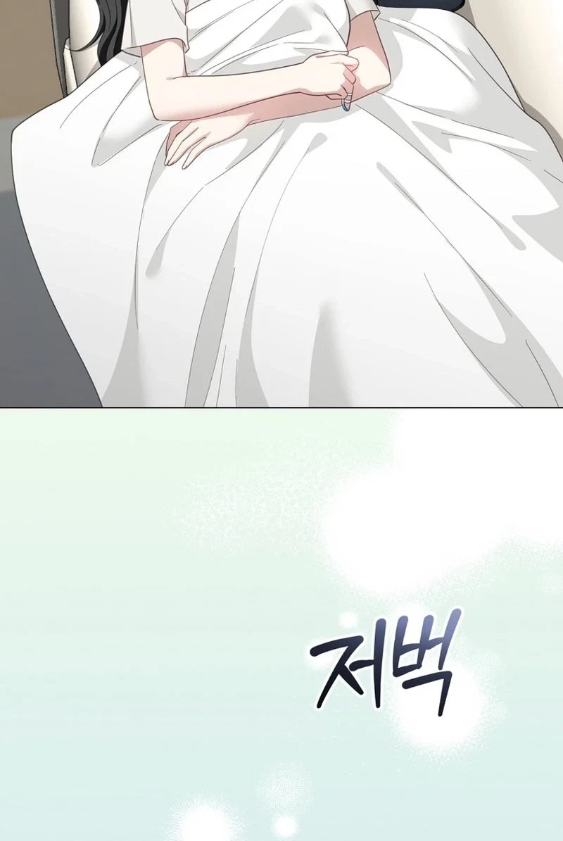 Chapter 19, page 3
