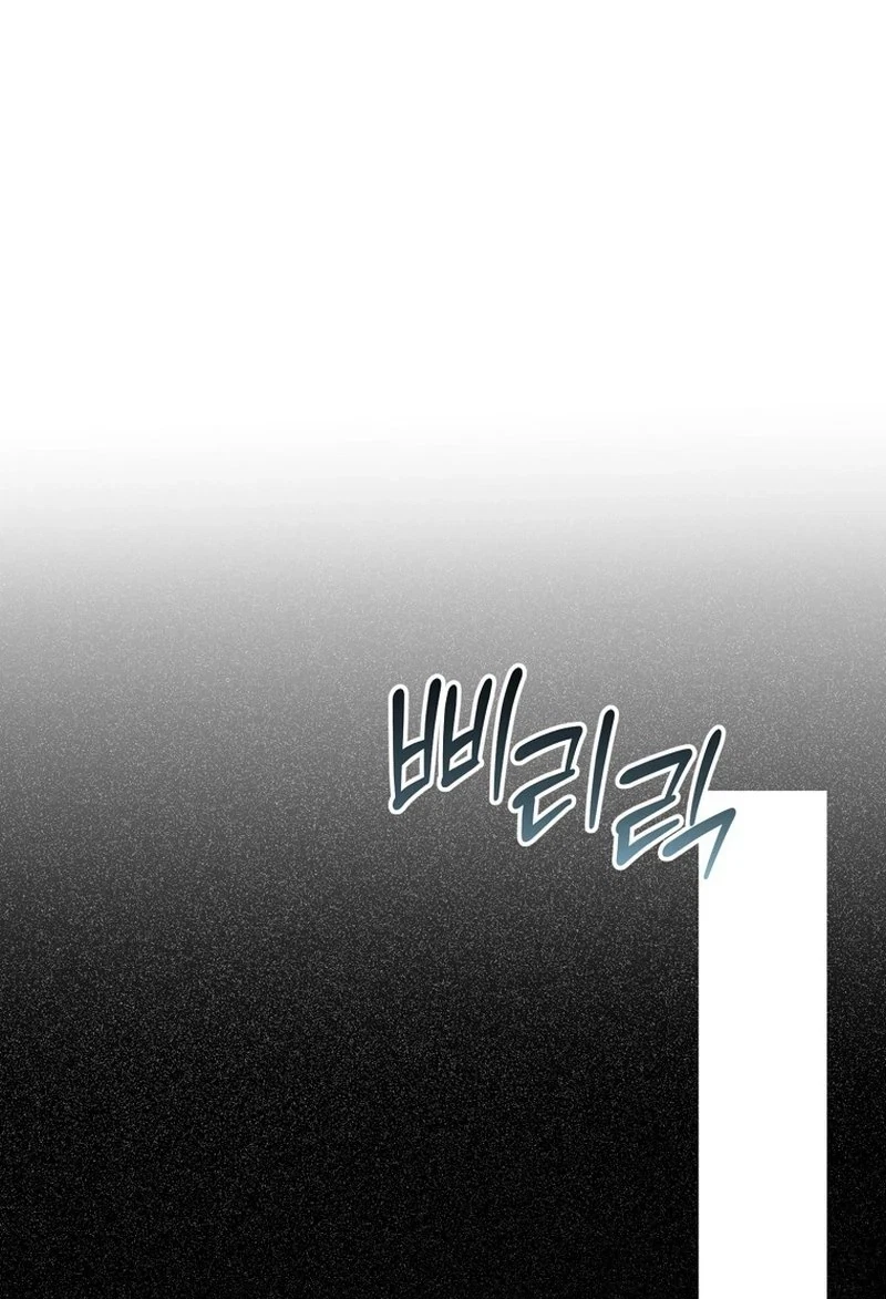 Chapter 19, page 94