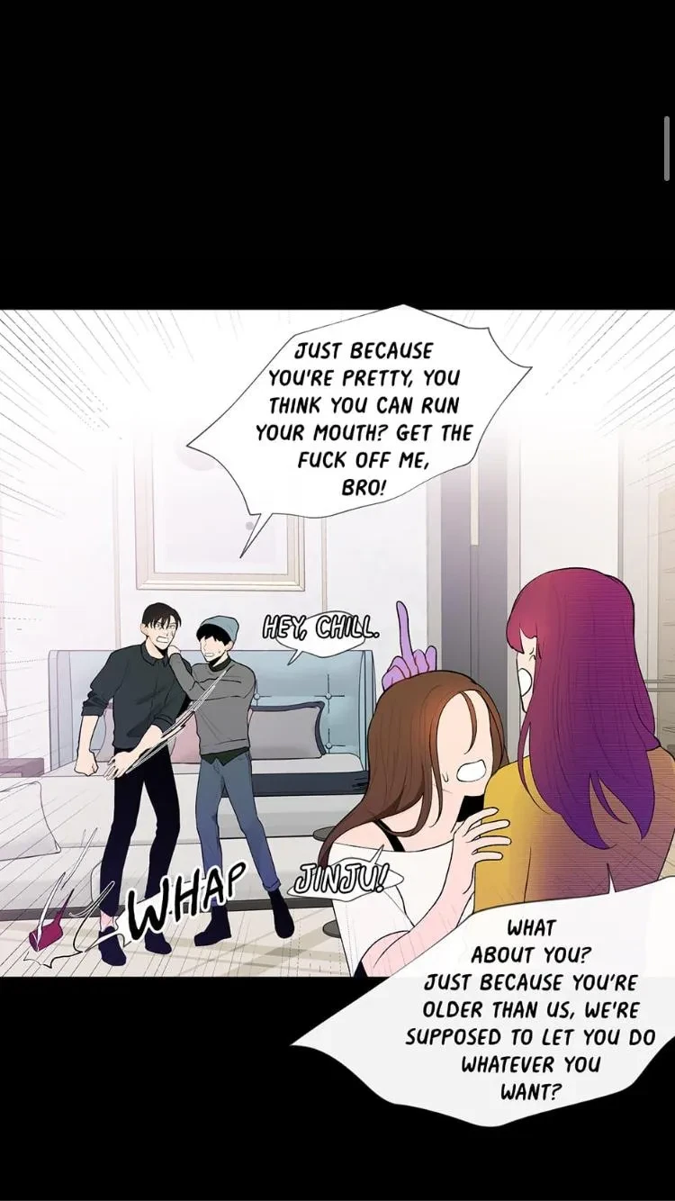 Banana Scandal Chapter 54, page 3
