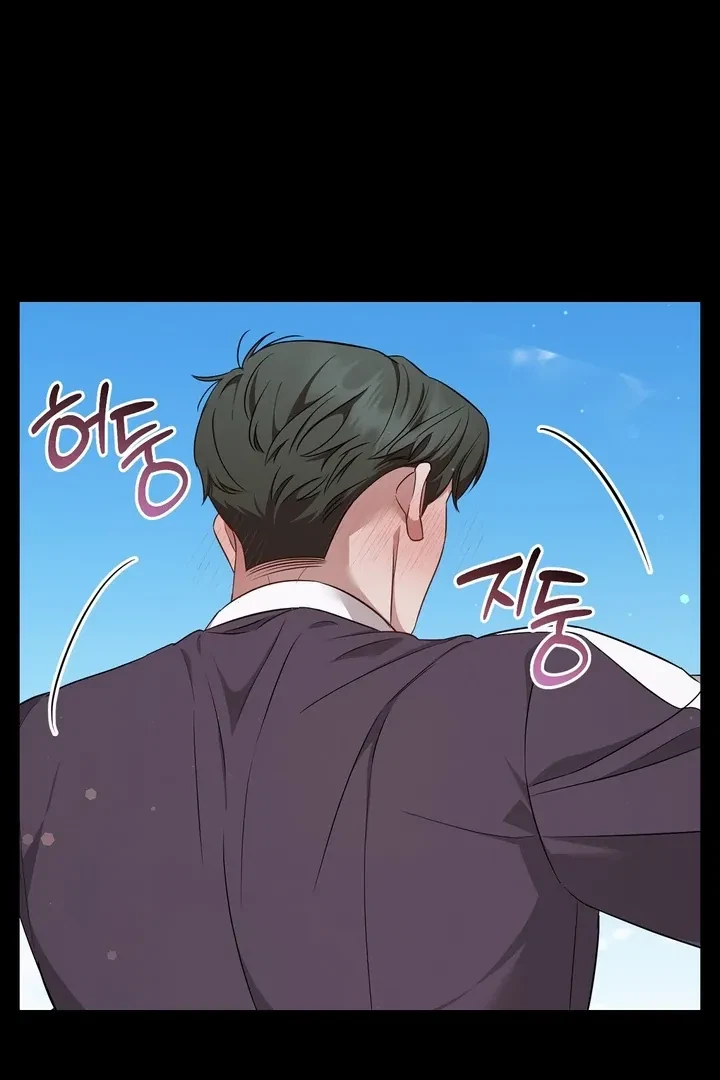 Chapter 9, page 37