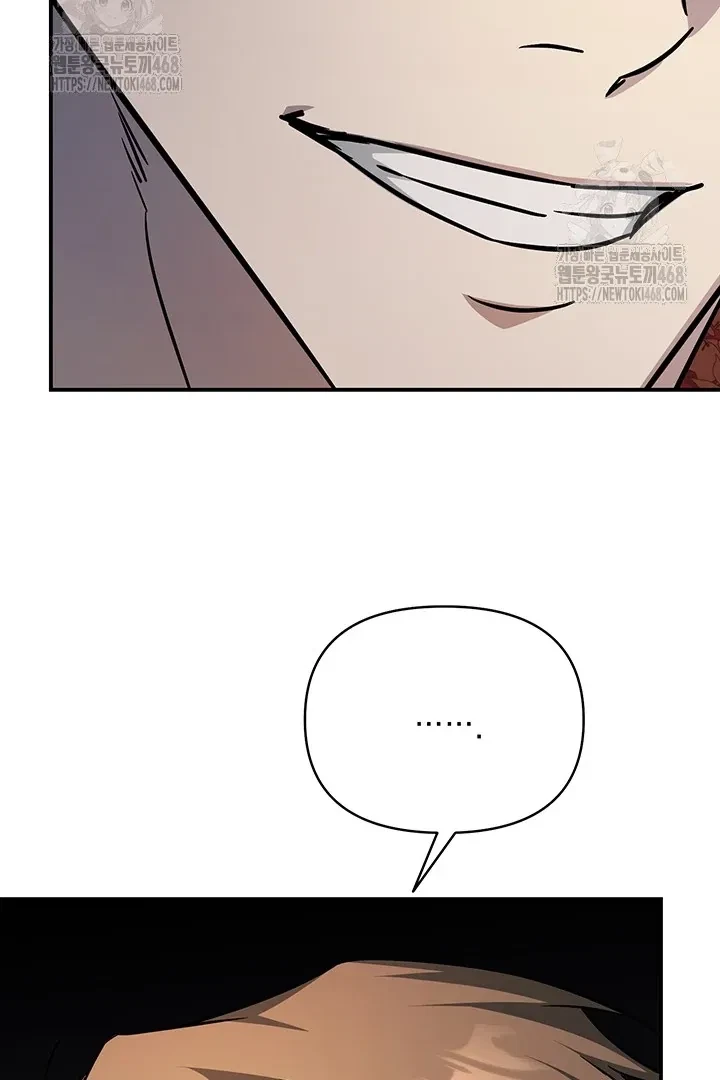 Chapter 6, page 15