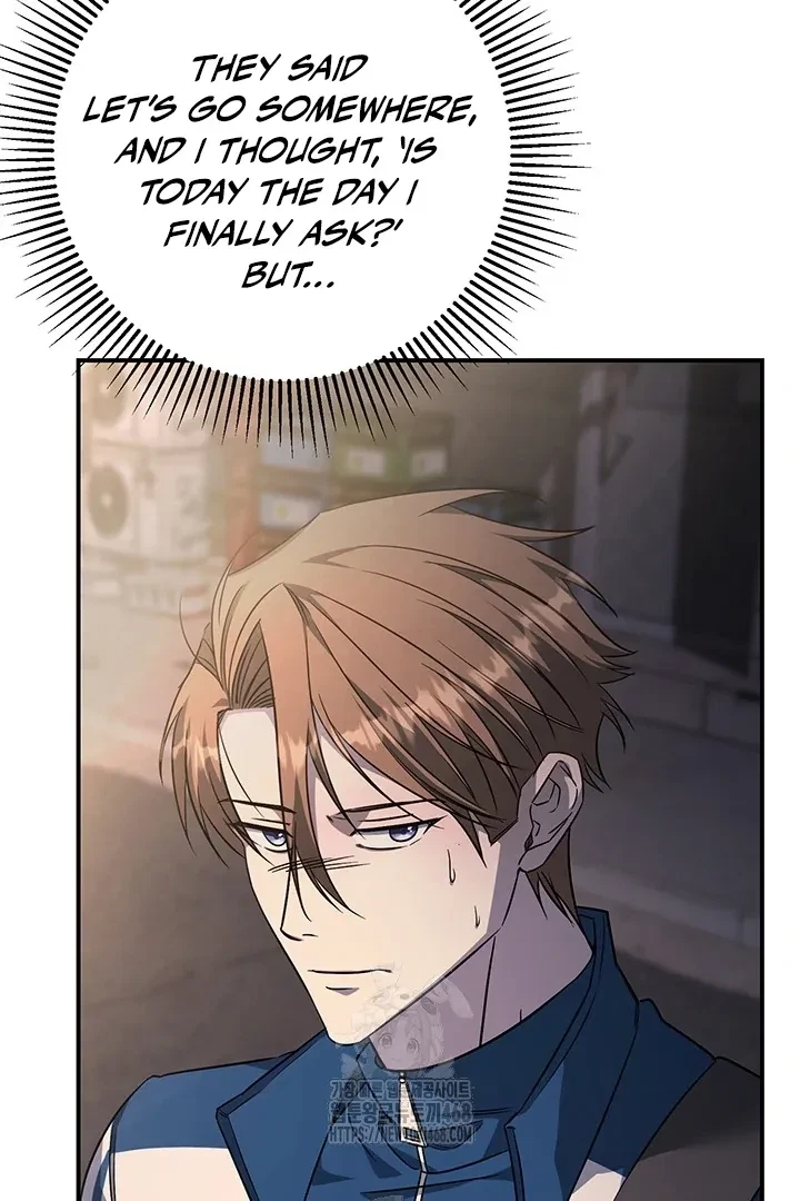 Chapter 6, page 6
