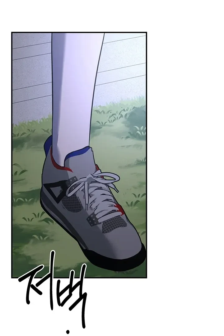Chapter 6, page 67