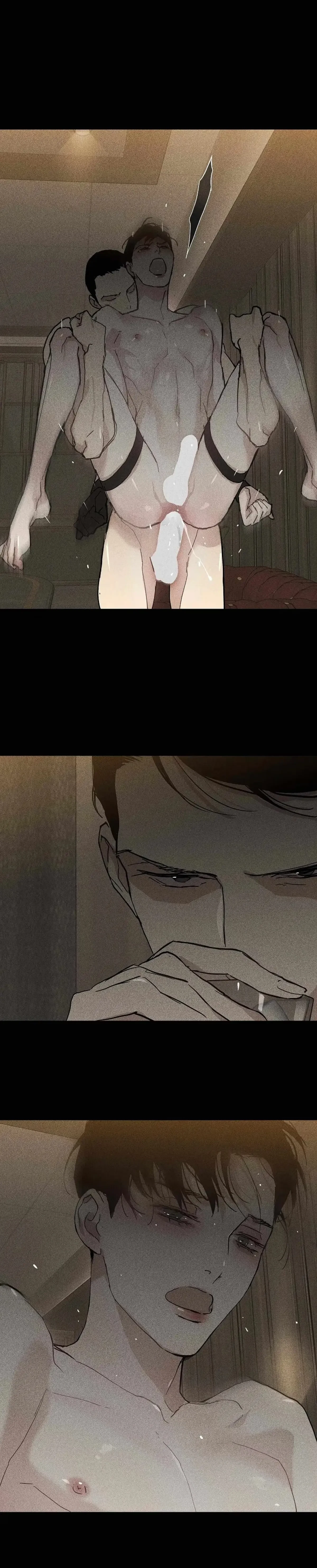 Missing Love: The Marrying Man Chapter 20, page 12