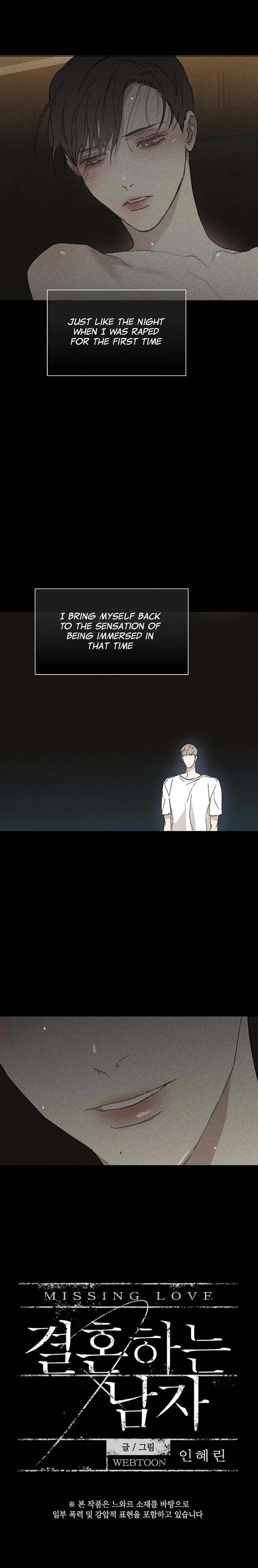 Missing Love: The Marrying Man Chapter 20, page 6