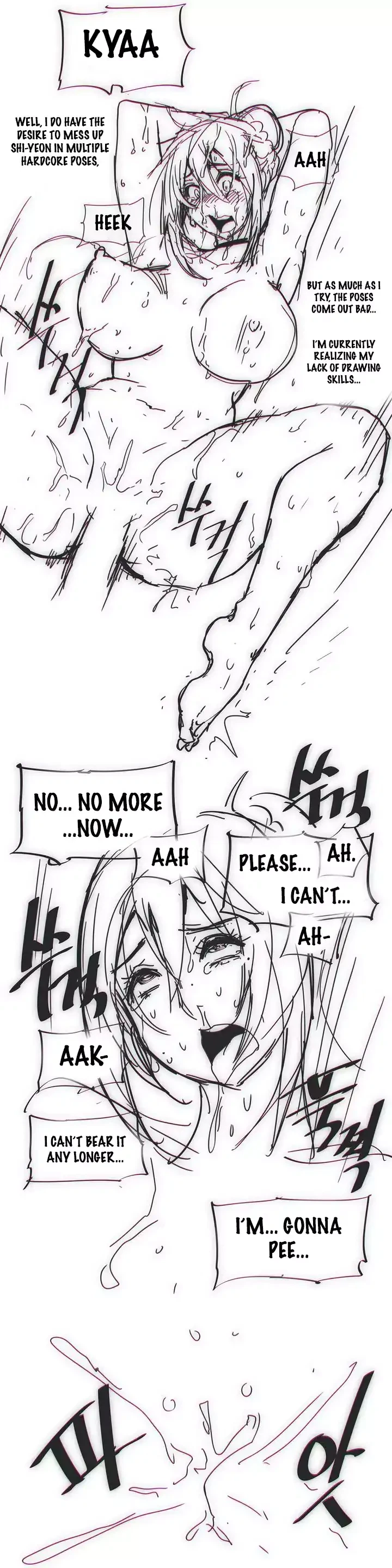 Chapter 21.5, page 7