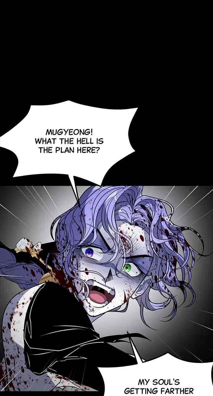 Chapter 55, page 32