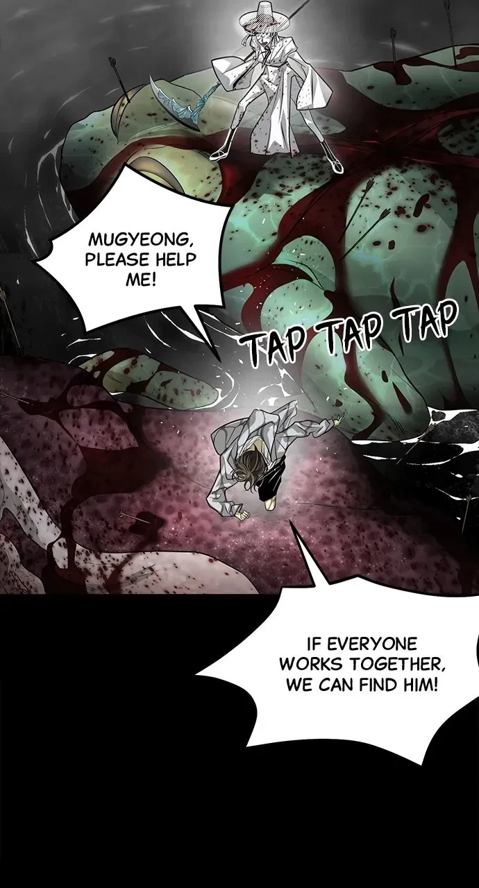 Chapter 55, page 6