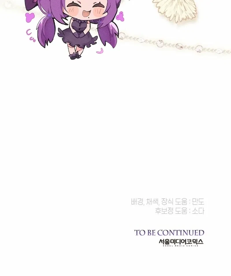 Chapter 12, page 150