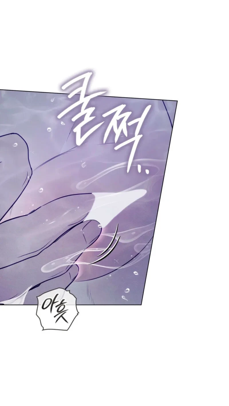 Chapter 28, page 38