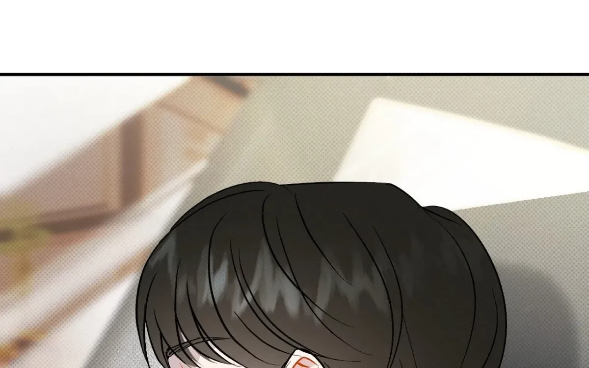 Chapter 3, page 7