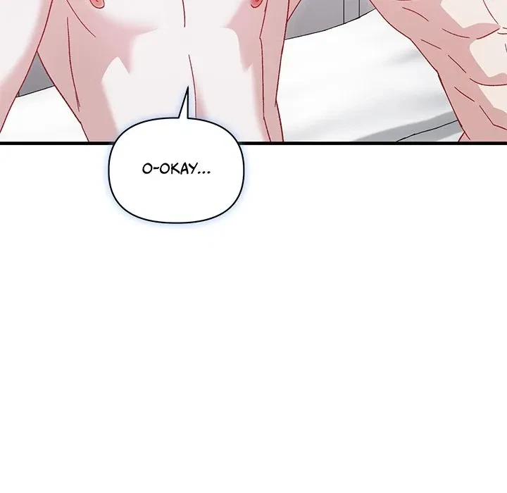 Chapter 27, page 21