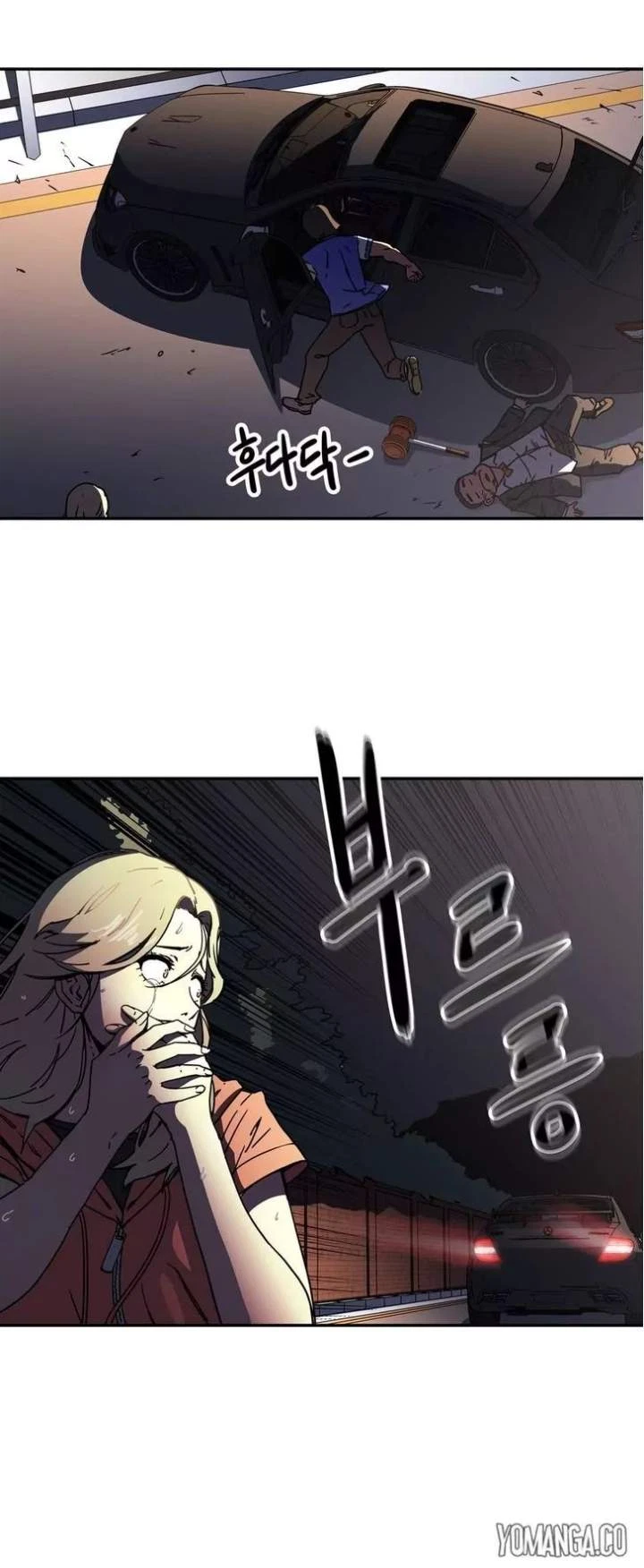 Chapter 25, page 21