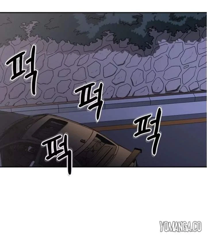 Chapter 25, page 7